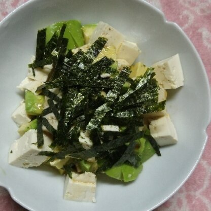 お馴染みの豆腐とアボカドで新しい味わい！(*^^*)レシピありがとうございました。